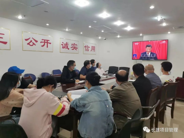 长沙工程建设项目管理有限责任公司,湖南中新工程,长建监理,工程监理服务,招标代理服务,造价咨询服务