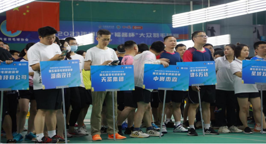 长沙工程建设项目管理有限责任公司,湖南中新工程,长建监理,工程监理服务,招标代理服务,造价咨询服务 长沙工程建设项目管理有限责任公司,湖南中新工程,长建监理,工程监理服务,招标代理服务,造价咨询服务