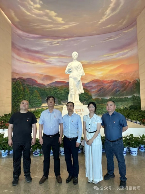 长沙工程建设项目管理有限责任公司,湖南中新工程,长建监理,工程监理服务,招标代理服务,造价咨询服务