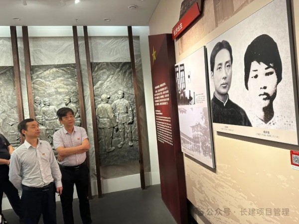 长沙工程建设项目管理有限责任公司,湖南中新工程,长建监理,工程监理服务,招标代理服务,造价咨询服务