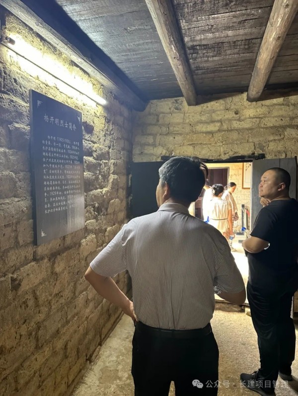 长沙工程建设项目管理有限责任公司,湖南中新工程,长建监理,工程监理服务,招标代理服务,造价咨询服务