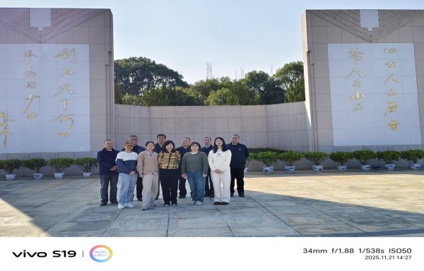 长沙工程建设项目管理有限责任公司,湖南中新工程,长建监理,工程监理服务,招标代理服务,造价咨询服务